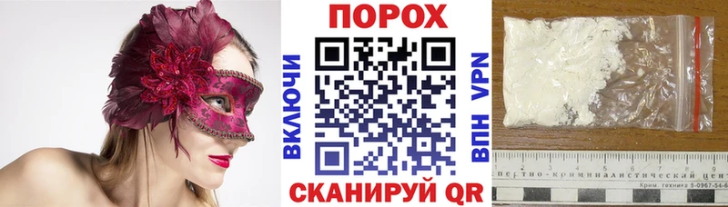 АМФ Розовый Туапсе
