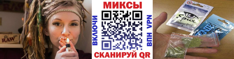 Купить закладки  Туапсе  БУТИРАТ вода 