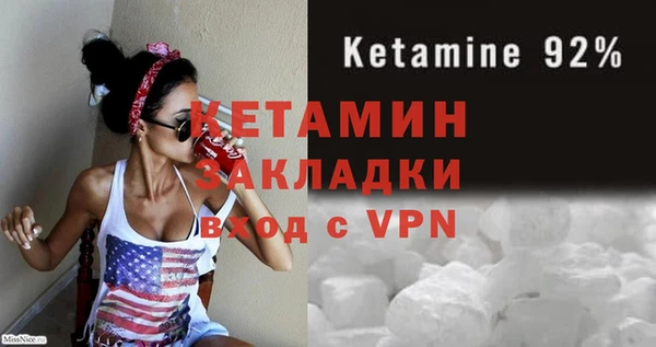 мефедрон мука Карпинск