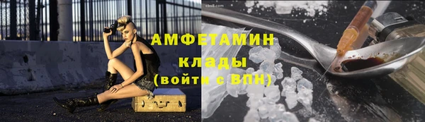 соль ск Касимов