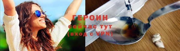 мефедрон мука Карпинск