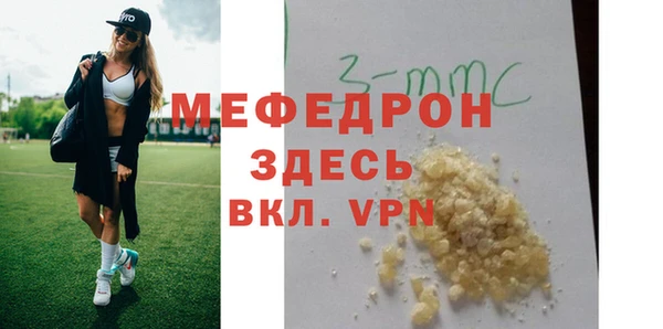 2c-b Карталы