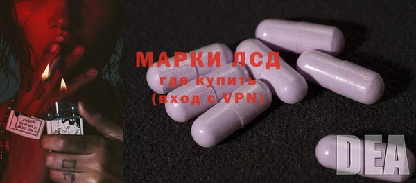 мефедрон мука Карпинск