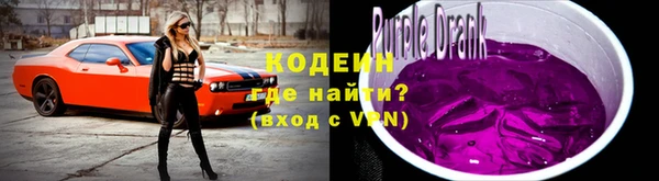 мефедрон мука Карпинск