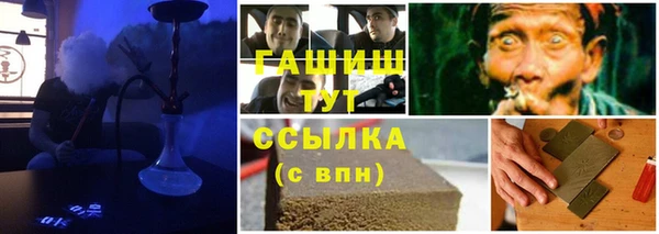 2c-b Карталы