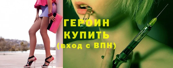 2c-b Карталы