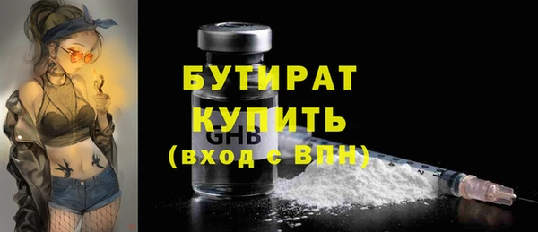мефедрон мука Карпинск