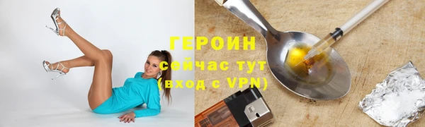 мефедрон мука Карпинск