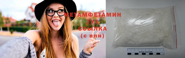 2c-b Карталы