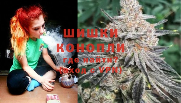 мефедрон мука Карпинск