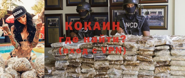 соль ск Касимов