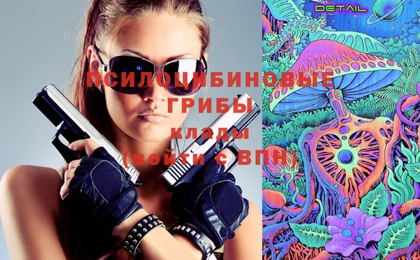 мефедрон мука Карпинск