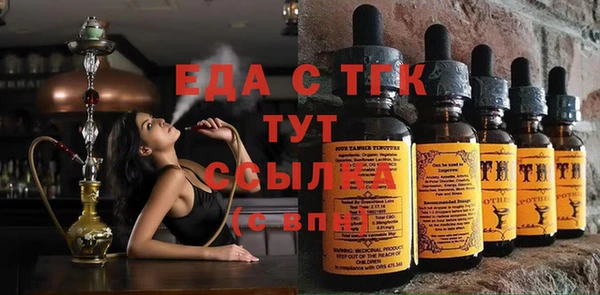 2c-b Карталы