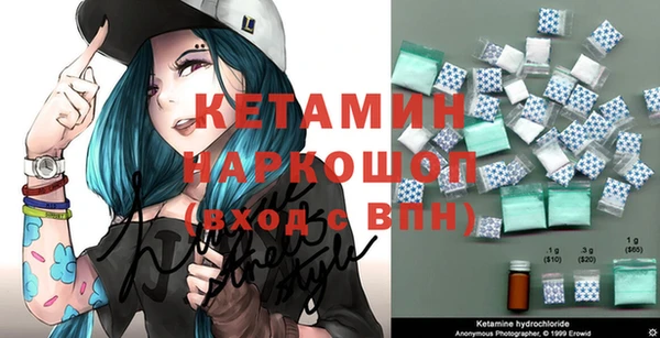 2c-b Карталы
