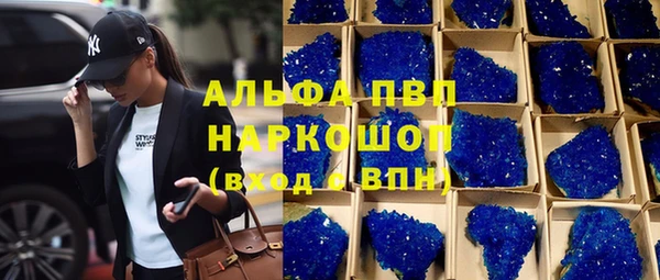 2c-b Карталы