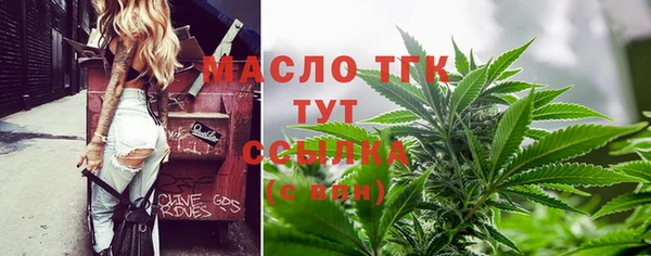 мефедрон мука Карпинск