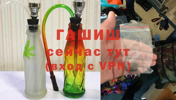 соль ск Касимов