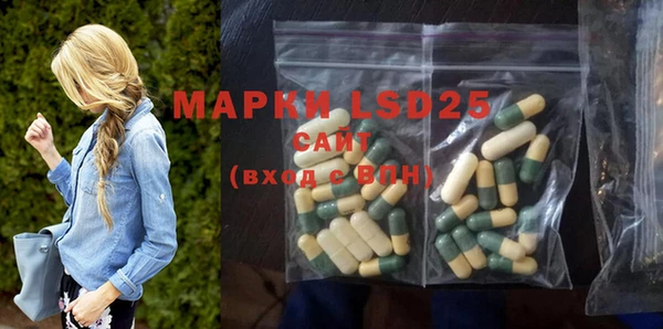 мефедрон мука Карпинск