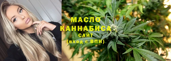 мефедрон мука Карпинск