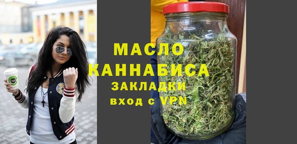 соль ск Касимов