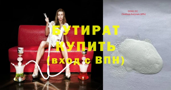 2c-b Карталы