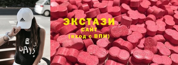 мефедрон мука Карпинск