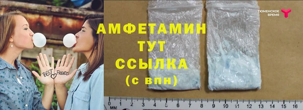 2c-b Карталы