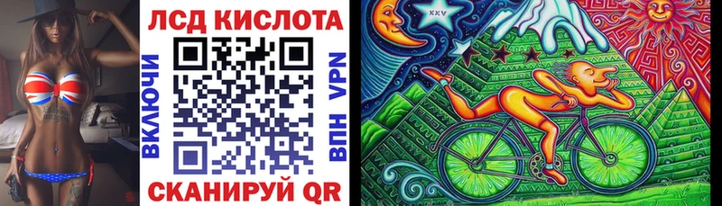 Марки NBOMe 1,5мг  Купить закладки  Туапсе 